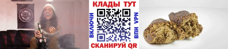 Где продают наркотики Углич Бошки Шишки  А ПВП  Бутират  Амфетамин  Cocaine  МЕГА ONION  ГАШИШ  МЕФ 