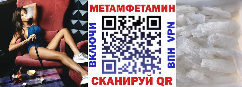 где купить наркоту Углич АМФ Розовый