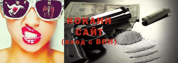 спайс Алзамай