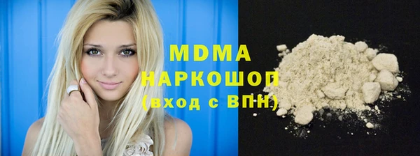 СК Алексин
