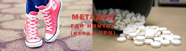 спайс Алзамай