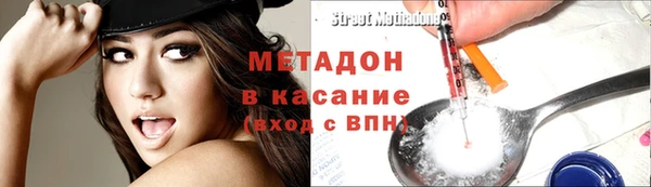 спайс Алзамай