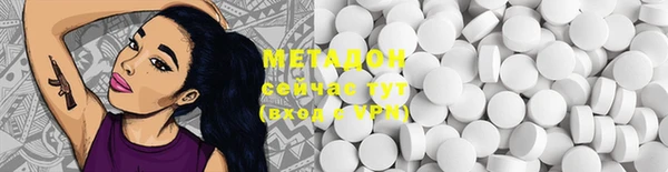 спайс Алзамай