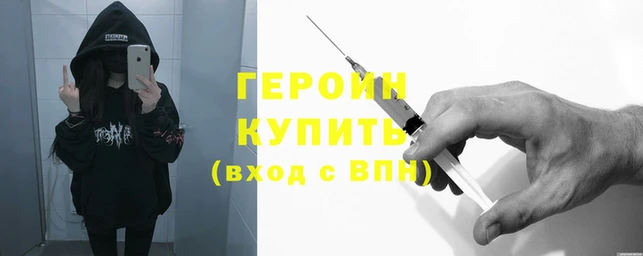 mdpv Иннополис