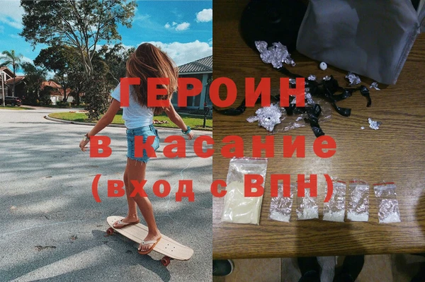 СК Алексин