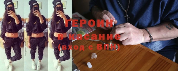 дурь Инта