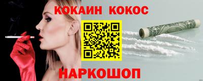 а пвп мука Наро-Фоминск