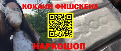 а пвп мука Наро-Фоминск