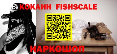 винт Нарткала