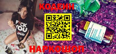 а пвп мука Наро-Фоминск