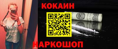 а пвп мука Наро-Фоминск