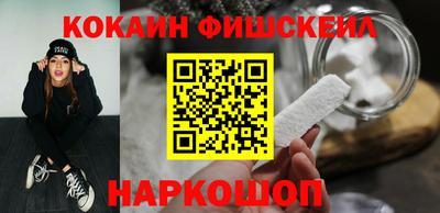 а пвп мука Наро-Фоминск