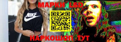 винт Нарткала