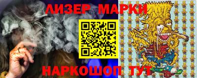 а пвп мука Наро-Фоминск