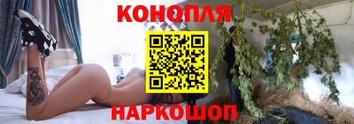 а пвп мука Наро-Фоминск