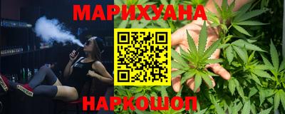 ешки Нальчик