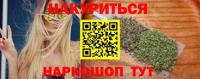 ешки Нальчик