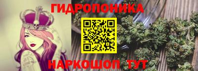 ешки Нальчик