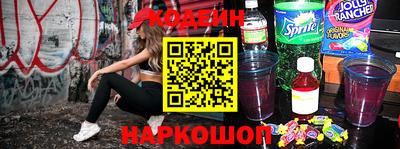 а пвп мука Наро-Фоминск
