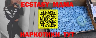 винт Нарткала