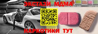 а пвп мука Наро-Фоминск