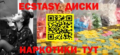 а пвп мука Наро-Фоминск