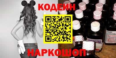 винт Нарткала