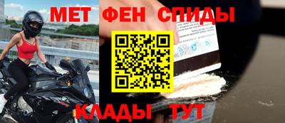 ешки Нальчик