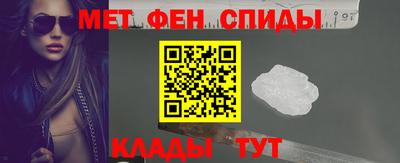 винт Нарткала