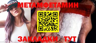 ешки Нальчик