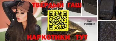 винт Нарткала