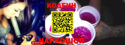 ешки Нальчик