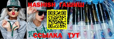 винт Нарткала