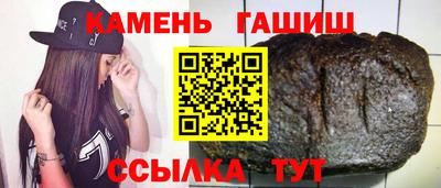 ешки Нальчик