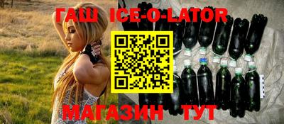 винт Нарткала