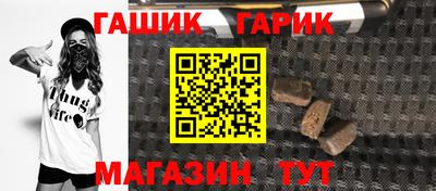 винт Нарткала