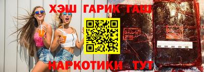 винт Нарткала