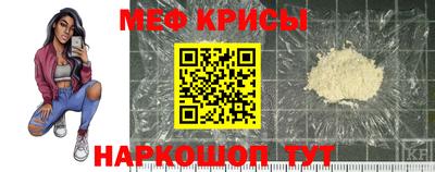 ешки Нальчик