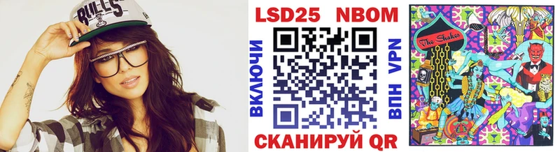 продажа наркотиков  Углич  Марки N-bome 1,5мг 
