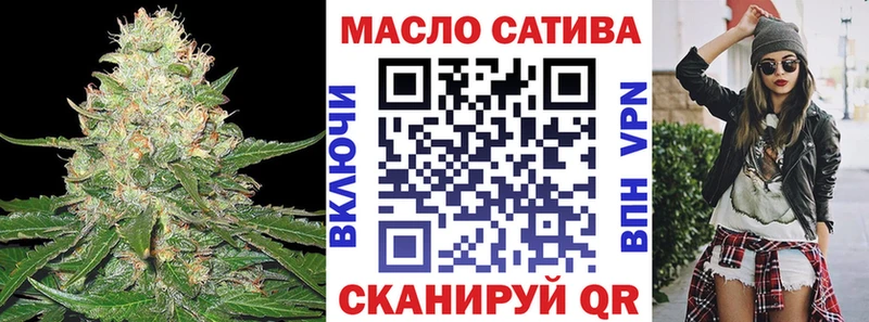 omg ONION  Углич  ТГК вейп 
